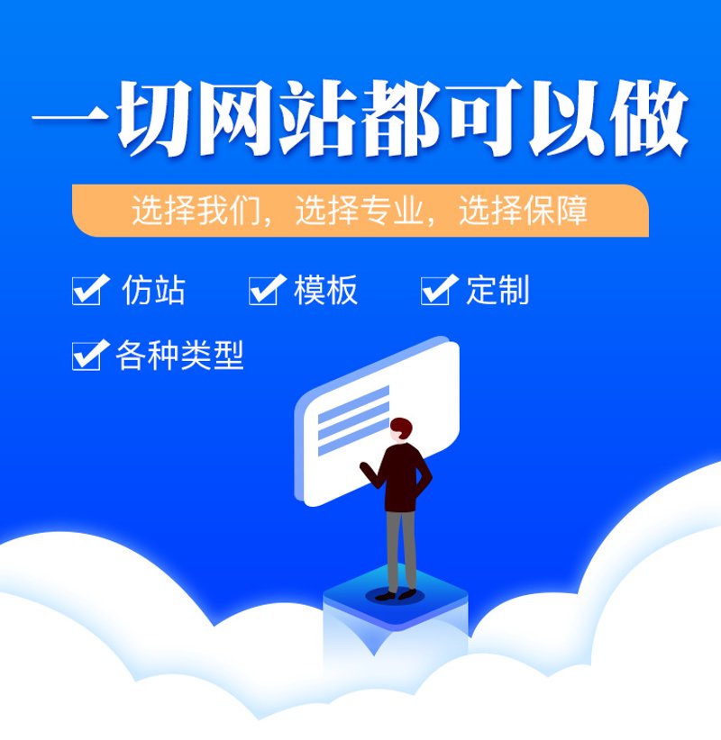 系统集成:选择最佳方案,让科技为业务加速